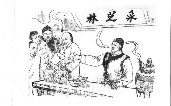赓续217年荣光，888集团6008采芝林迈步新征程！